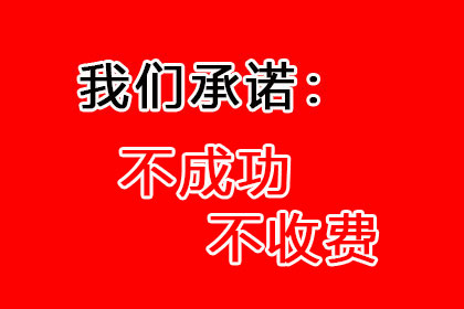 法院支持，张女士成功追回40万赡养费